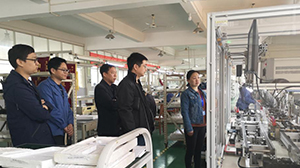 山大电力领导莅临米兰官方版网站登录入口-米兰online(中国)
考察指导工作