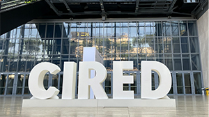 米兰官方版网站登录入口-米兰online(中国)
在CIRED2023展会圆满结束