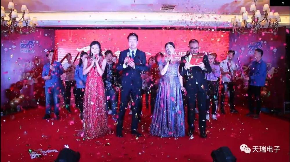 “不忘初心，携手并进”米兰官方版网站登录入口-米兰online(中国)
2020年迎新联欢会热烈举办-9