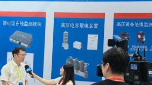 米兰官方版网站登录入口-米兰online(中国)
参加第三届厦门国际新型电网设备展览会